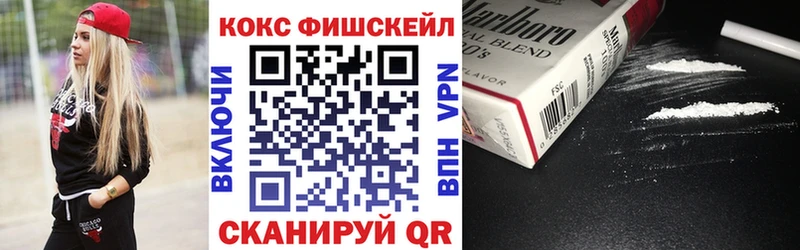 Какие есть наркотики Черноголовка A PVP  МЕФ  АМФЕТАМИН  МДМА  Канабис 