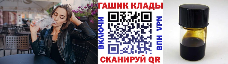 Гашиш VHQ Черноголовка