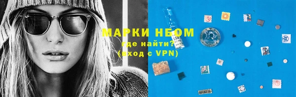 бошки Баксан