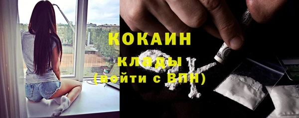 бутик Наволоки