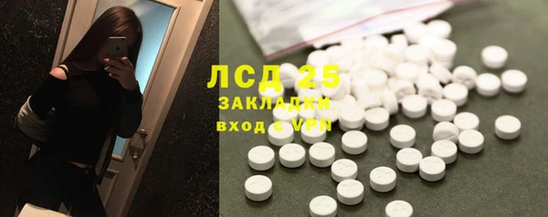 бошки Баксан