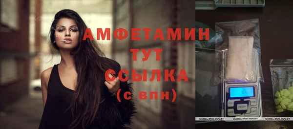 apvp Балабаново
