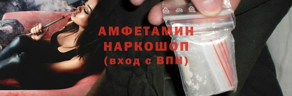 героин Арсеньев