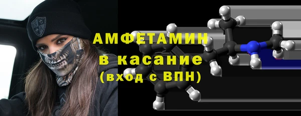 гашик Надым