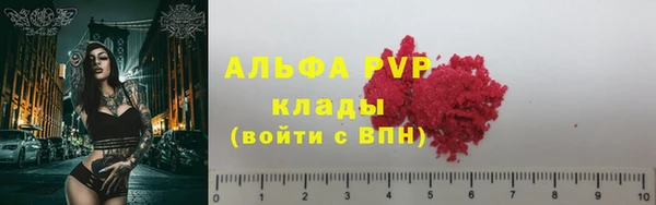 героин Арсеньев