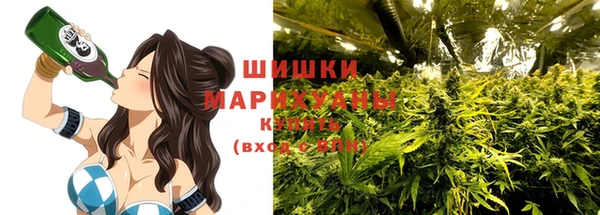 наркотики Балахна