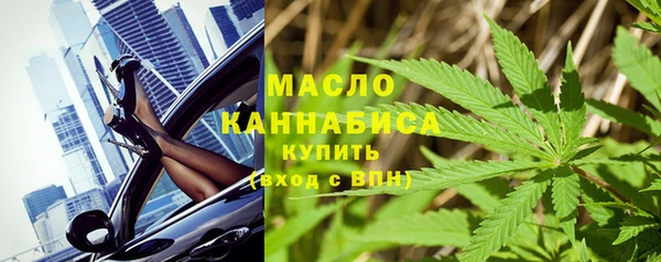 героин Арсеньев