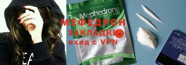 гашик Надым